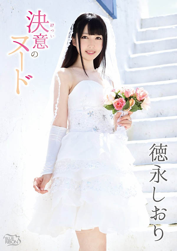 這才是真正的AV出道！銀河の妖精這次被弄進去了！