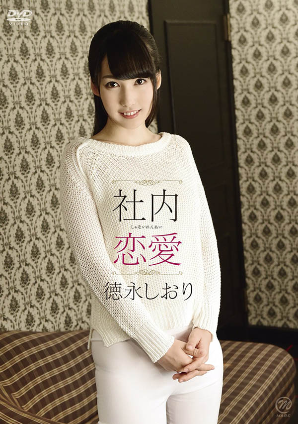 這才是真正的AV出道！銀河の妖精這次被弄進去了！