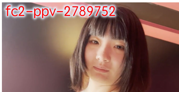 解密！求愛不成就下海的她被無碼賣家捕獲了！