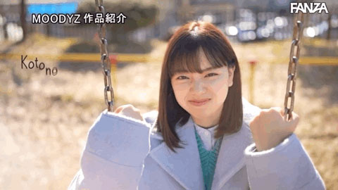 也是超強Body！ F罩杯超細腰身的她不玩童雞改拍AV了！ …