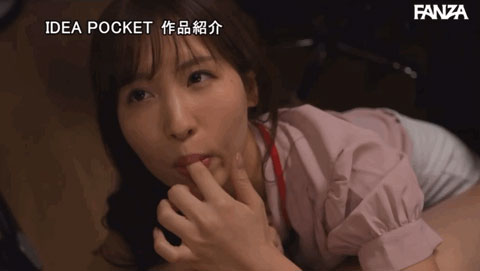 在辦公室發情⋯桜空もも(櫻空桃)忘了最重要的中出？