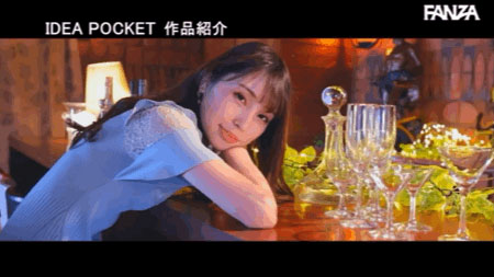 離開事務所後...IP社出道、在私人招待所服務上流社會的高嶺の花下馬...