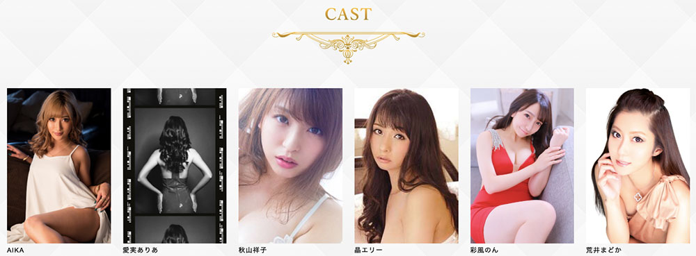 她是這樣成為AV女優的(3)：如何和AV界產生連結？