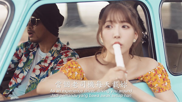 填好填滿！ 「三上悠亞」一個不小心乳降ＭＶ，全套又中出喚醒所有老司機！