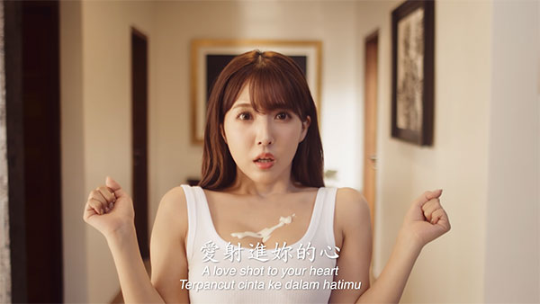 填好填滿！ 「三上悠亞」一個不小心乳降ＭＶ，全套又中出喚醒所有老司機！