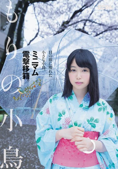 FC2也有賣！那位資料全刪、確定巨乳的合法18歲作品緊急發售！ ... ...