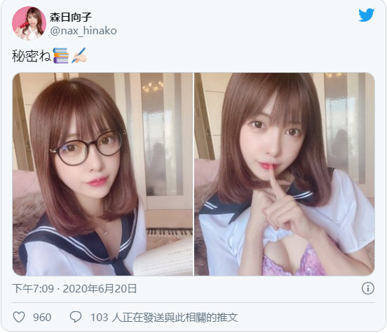 出道為了想變大！ A級美少女「森日向子」克服自卑出道！