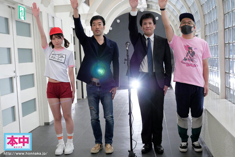 葵麗奈（Aoi Rena）退休！在你的 AV 生活中射精可以嗎？