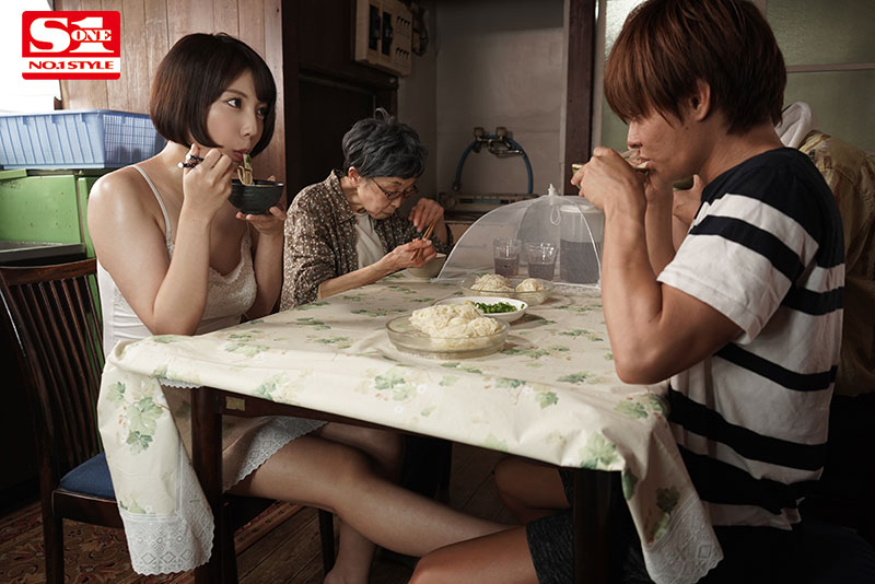 回鄉下過暑假!與鄰居巨乳大姊姊「安位薰」每天汗流浹背交歡!