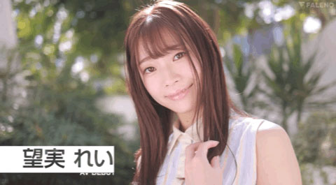 女神轉生！曾是FC2無碼第一氣質女孩的她現在是FALENO的頂級新秀！ …