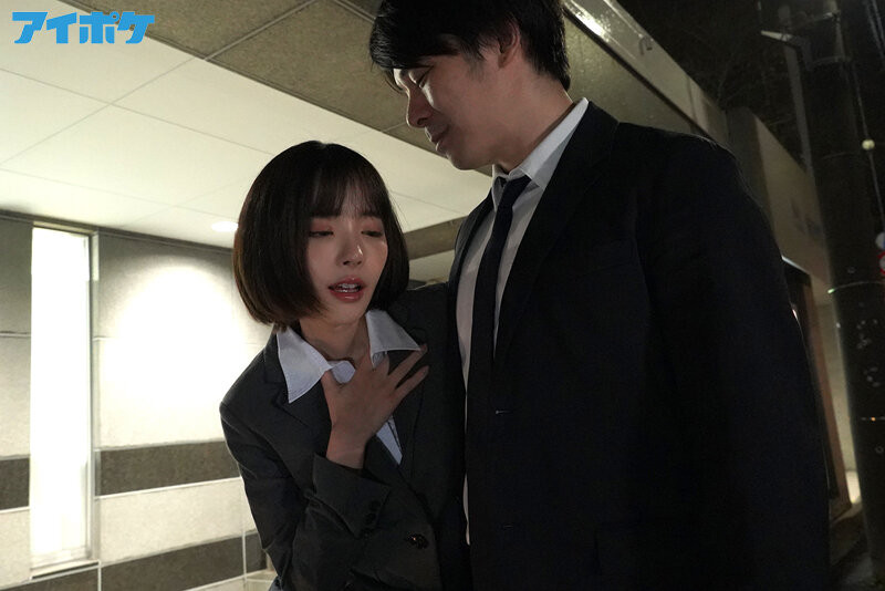 兩個男同事一起上！新入女社員「桃乃木香奈」慘遭下藥侵犯！