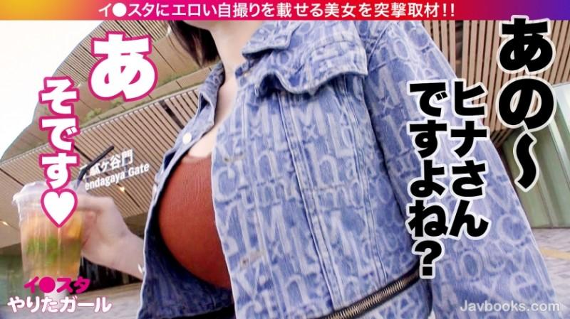 跟巨乳同事出去玩，長舌狂鑽內行網友秒指：“是最騷的乳首”