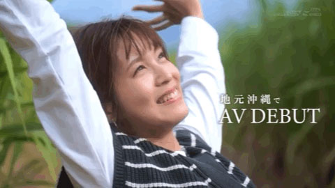 又車震又野砲還SM！史上最強母乳女優誕生！