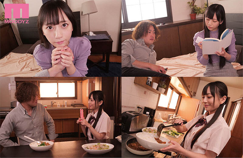 去風俗店被發現！青梅竹馬小惡魔「七澤美亞」無限口技！