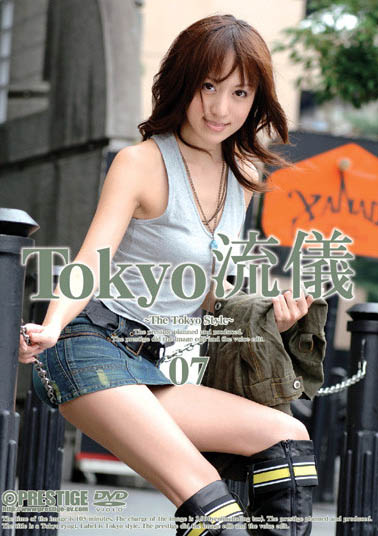 蚊香社20週年慶！涼森れむ(涼森玲夢)褲子破大洞！