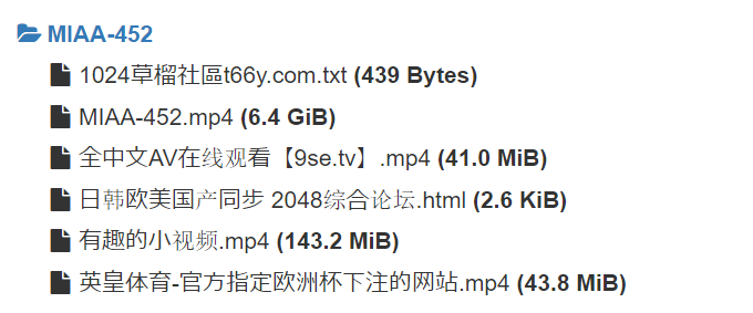 一句話嗆爆Vtuber！松本いちか(松本一香)超進化！