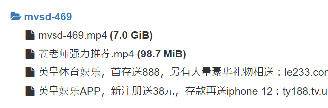 一句話嗆爆Vtuber！松本いちか(松本一香)超進化！
