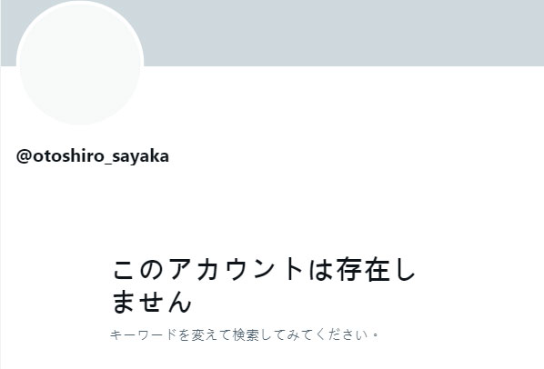 Twitter炸裂、官網不提活動⋯乙白さやか(乙白沙也加)拍無碼的負面效應出來了? ... ...