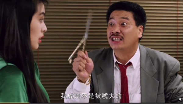 姓氏不是問題！大胸部和交合才是重點！過度敏感的花柳杏奈超好玩！