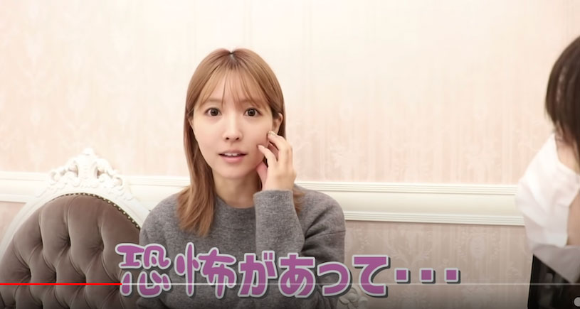 F奶三上悠亞“卸妝後素顏大公開”，粉絲狂贊：根本是高中少女！