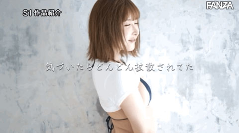 賀！專屬成交！ 400萬網紅うんぱい(Unpai)的第二支作品是⋯