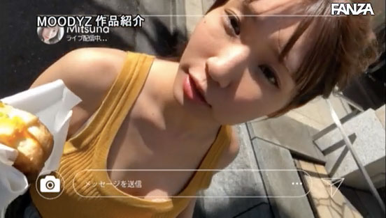 人氣女攝影師？號稱13萬人追蹤的小網美「樋口三葉」出道！