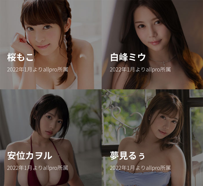 進度超前為哪樁？爆乳隊長中出解禁了！