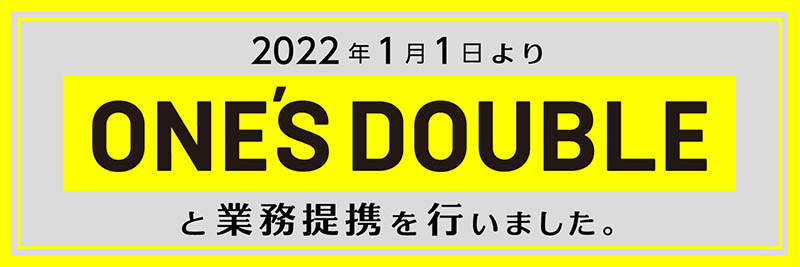 進度超前為哪樁？爆乳隊長中出解禁了！