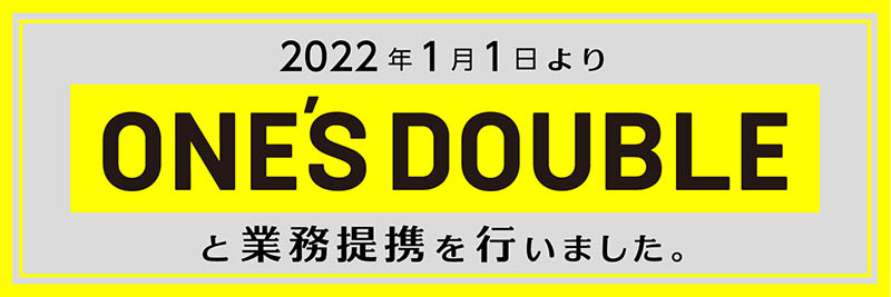 不只七瀬アリス(七瀨愛麗絲)！這四位女優也移籍去AllPro？