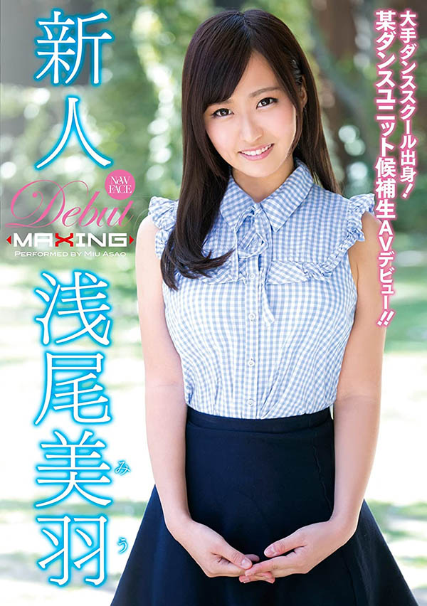 超級尋人任務！中文平台再一次讓7年沒有作品的她下馬！