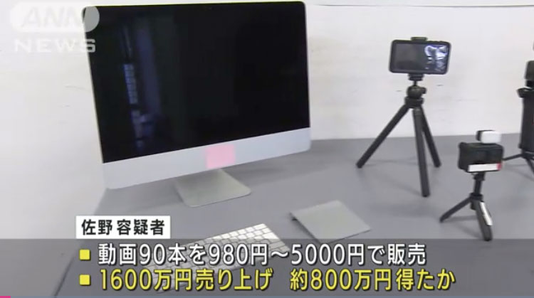 慾望太強又想賺錢⋯曾經創下日本游泳紀錄的FC2無碼賣家被抓了！ ... ...