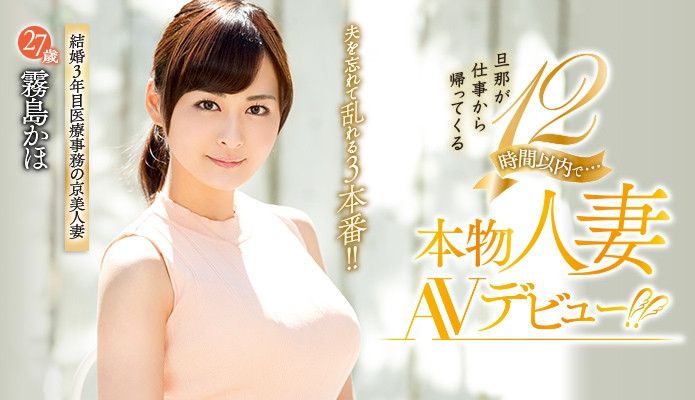 也是網紅！七萬追蹤的她、有個秘密要告訴你…