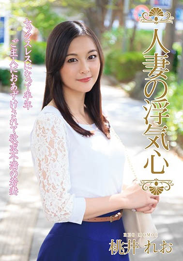 也是網紅！七萬追蹤的她、有個秘密要告訴你…