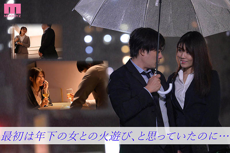 跟老婆進入倦怠期...與超騷女同事「神宮寺奈緒」大搞公司不倫性愛!