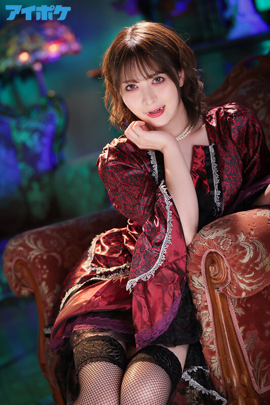 吸血鬼的化身！美咲七海瘋狂精液！