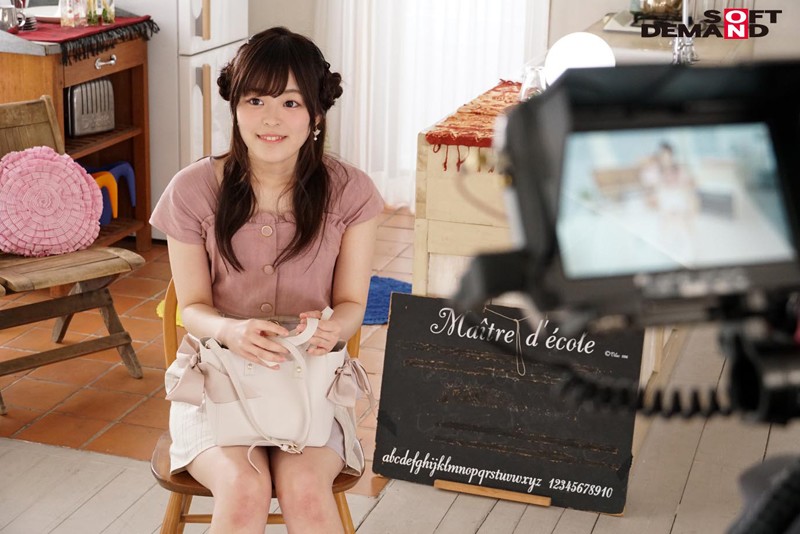 那個前SOD頂級新秀的珍奶公主…被FC2賣家抓下馬出鮑！