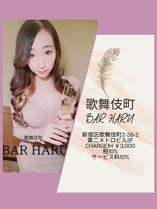 好幾個月沒作品⋯蓮実クレア(蓮實克蕾兒)要退了嗎？