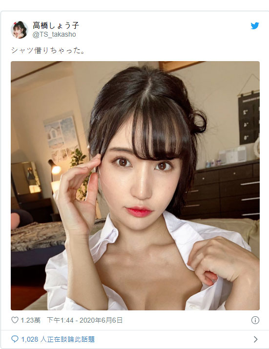 呼之欲出！救世主「高橋聖子」男友襯衫造型釋放完美G杯、三角地帶乍現！