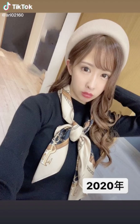 追蹤破9萬的網美！口技一極棒的飯店妹！東あかり(東明里)再演風俗傳奇！ …