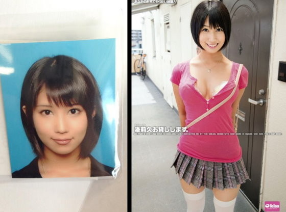 不熟魯蛇男威脅「跟別人說你在拍AV」神級女優回應坦然...網贊EQ超棒