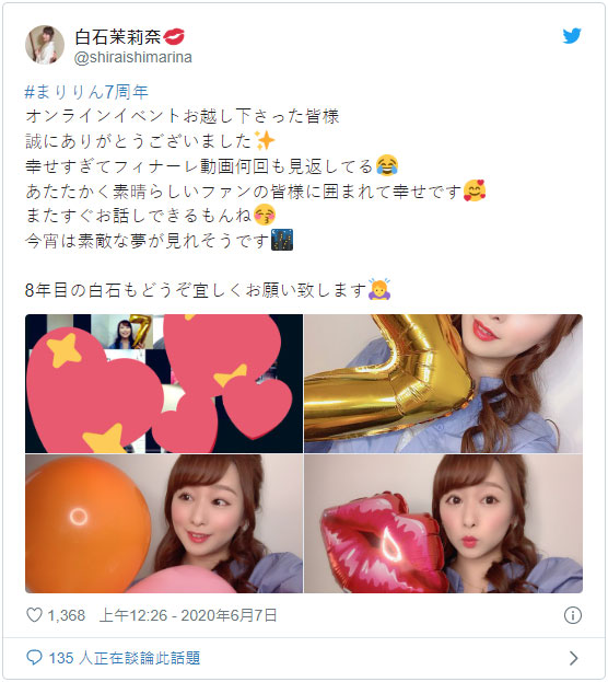 「G杯正妹外送員」幫你送餐,顏值超高…原來是「超胸女神」!