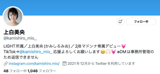 超完美G罩杯!除了老公沒人見過的強悍Body! 2022年第一位神乳登場! ... ...