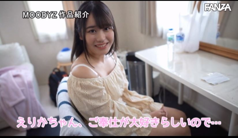 熱愛羽球與美食！豐滿G罩杯女大學生「成宮惠梨香」出道只因想受男生歡迎！