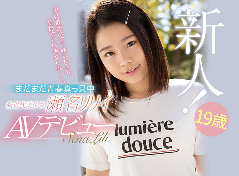 爽到快爆炸了⋯しみけん(清水健)選出自己的口技７女神！