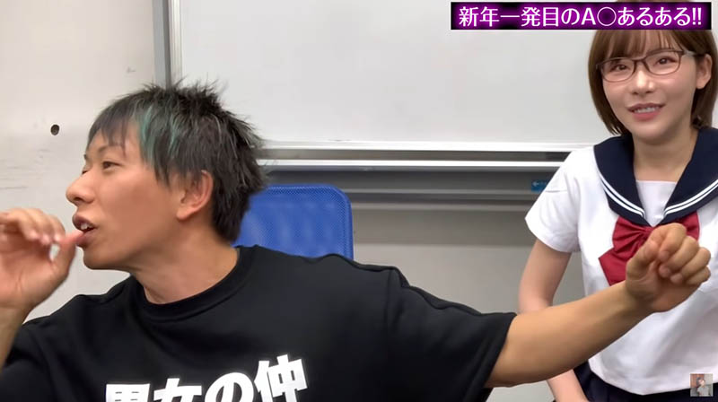 深田えいみ合體清水健意外曝光女優的下面是「馬的味道」？ ！