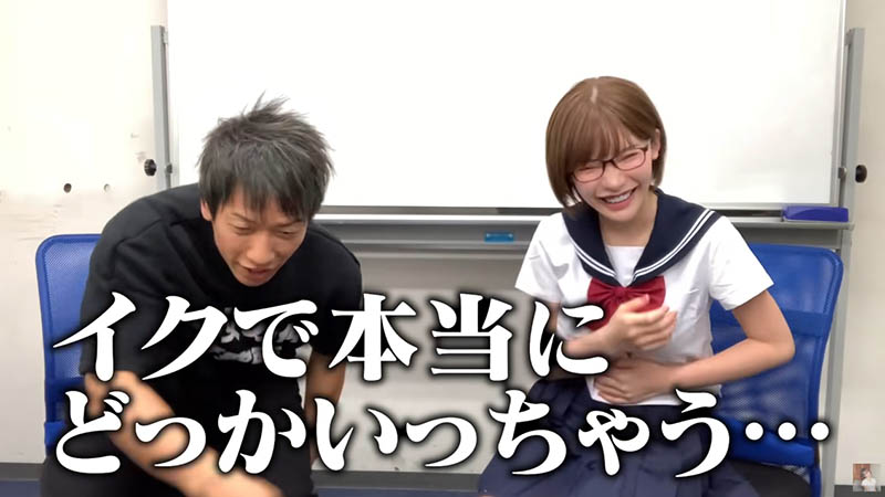 深田えいみ合體清水健意外曝光女優的下面是「馬的味道」？ ！