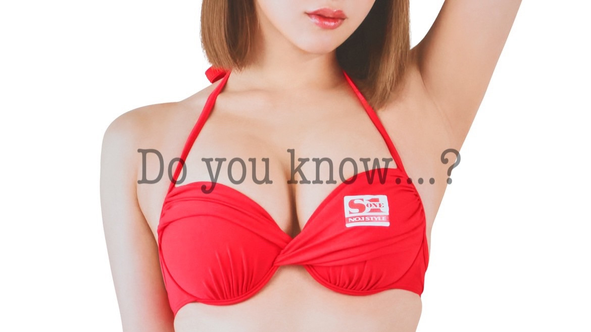 時間到了沒露面！ S1說好的H罩杯超級網紅呢？