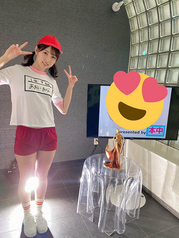 不當女優也不當歌手了!あおいれな(葵玲奈)的下一步是…