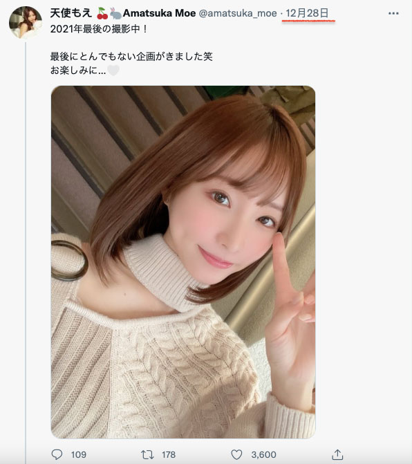 回首AV生涯…天使もえ(天使萌)演得最頭痛的3支作品是？