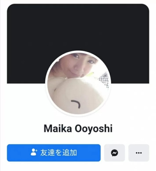 Facebook專頁洩密!つばさ舞(翼舞)身份曝光!